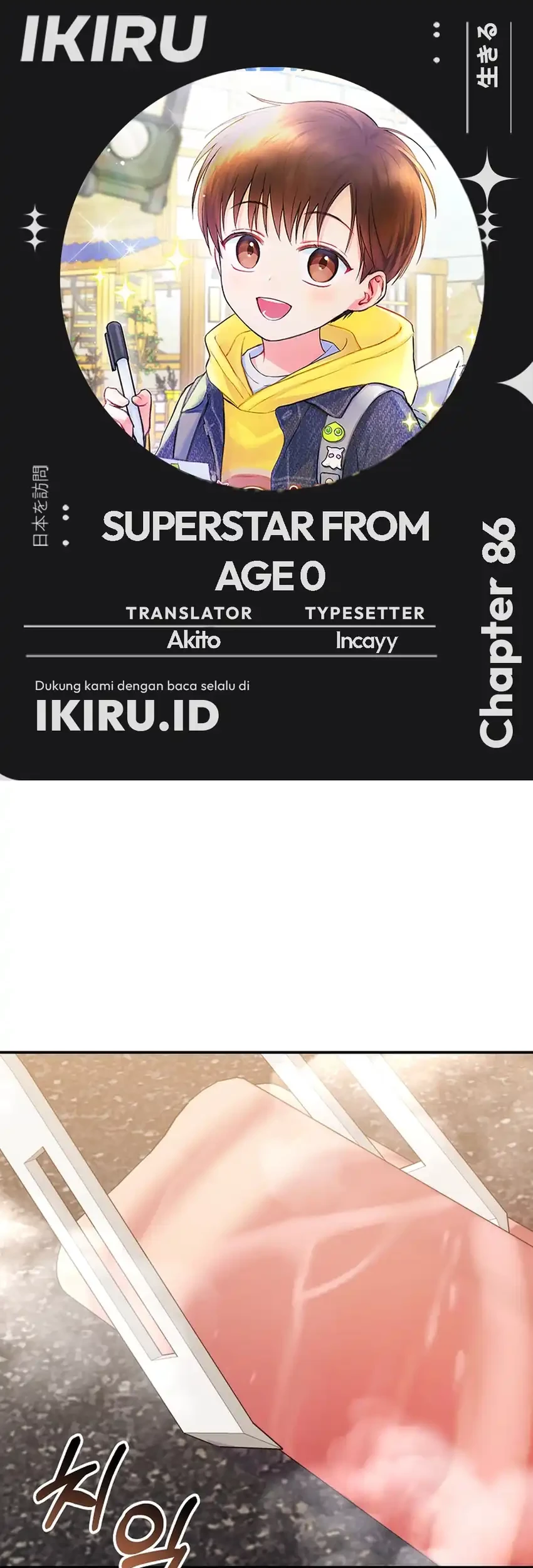 Chapter 86 - halaman 2