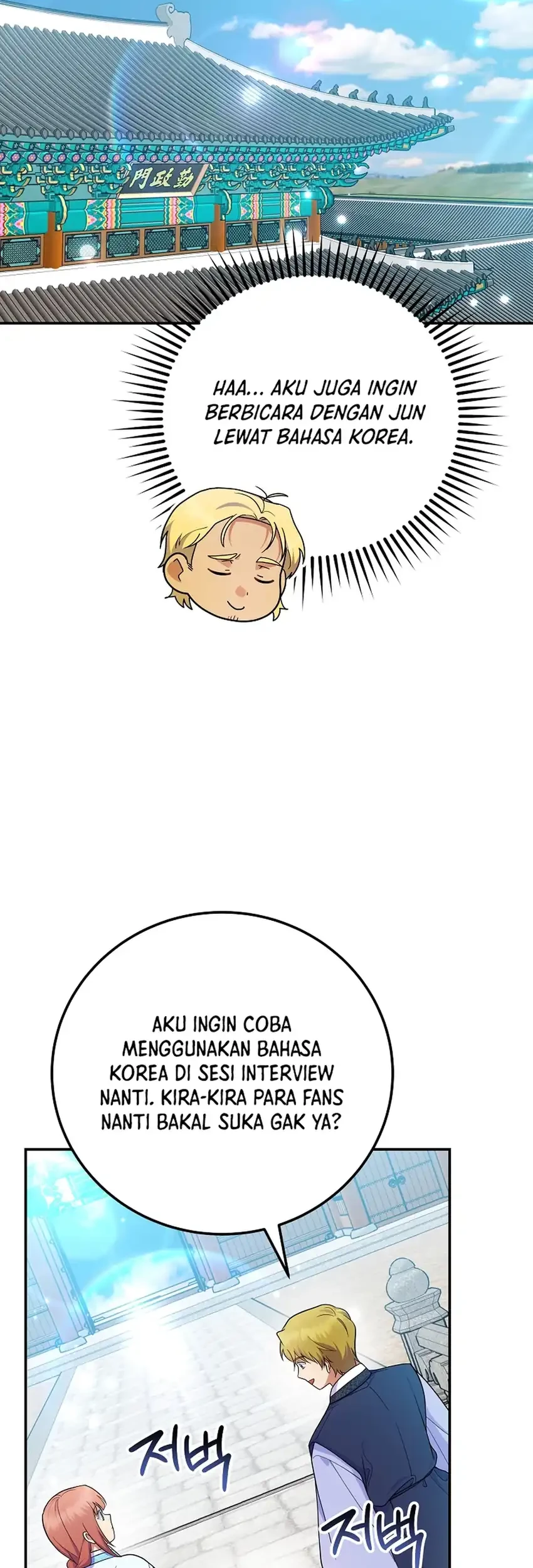 Chapter 86 - halaman 71