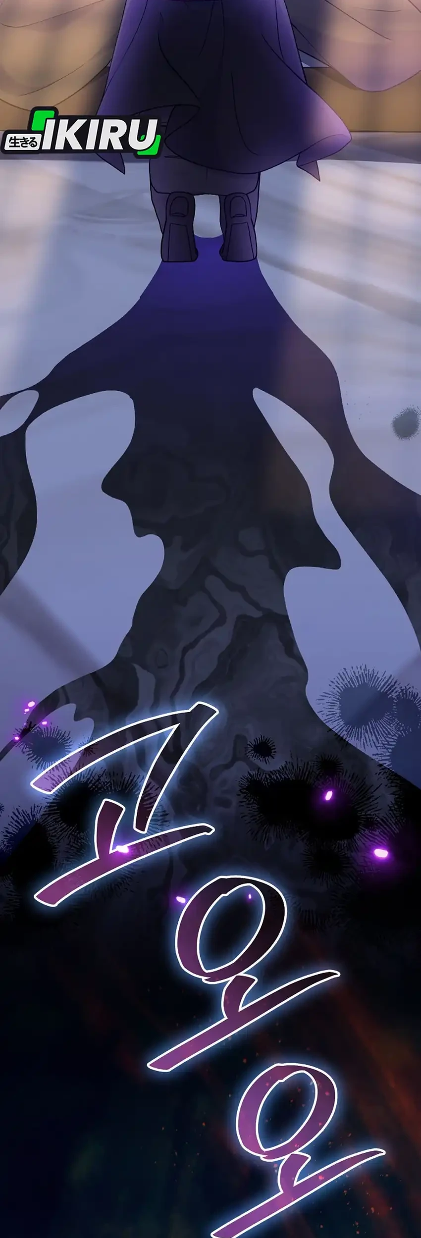 Chapter 87 - halaman 84