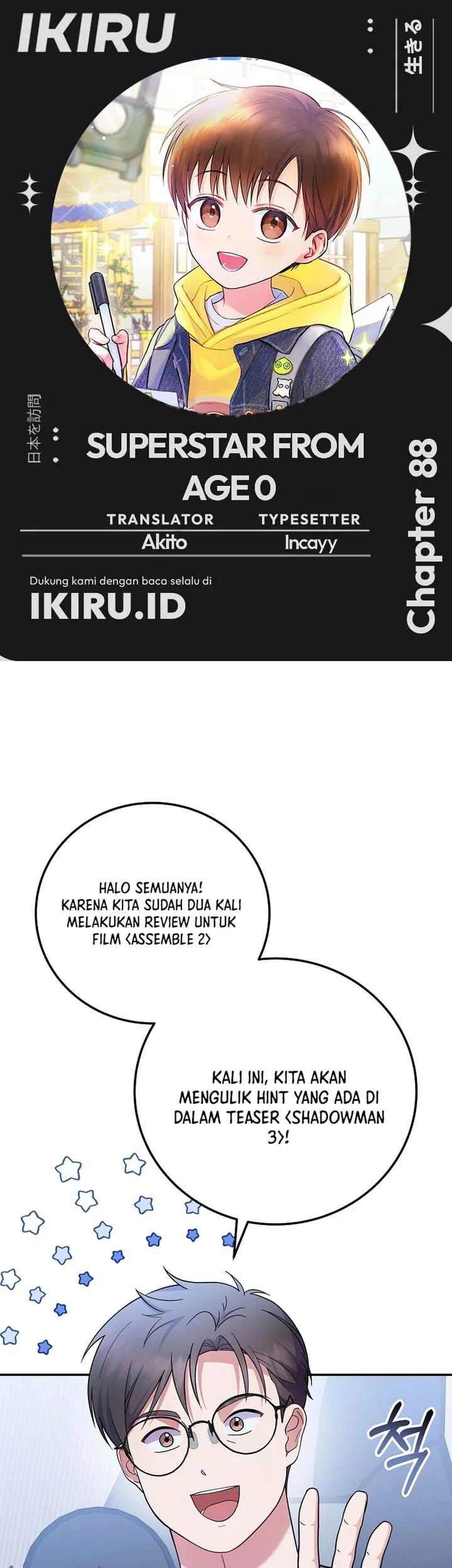 Chapter 88 - halaman 2