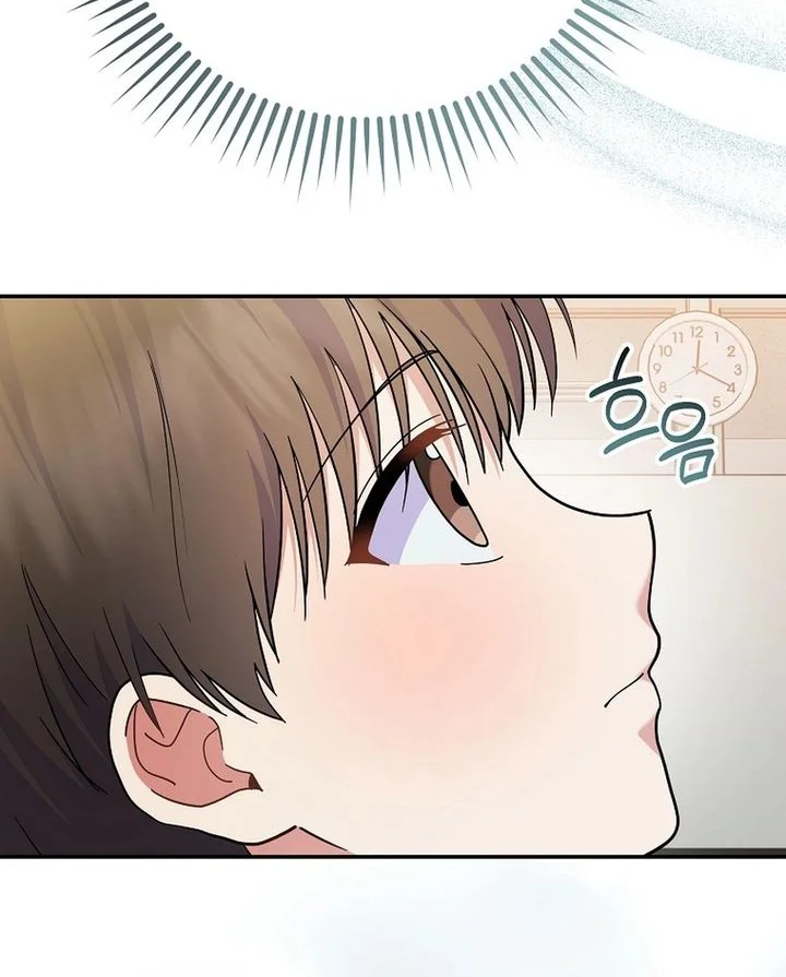 Chapter 88 - halaman 56