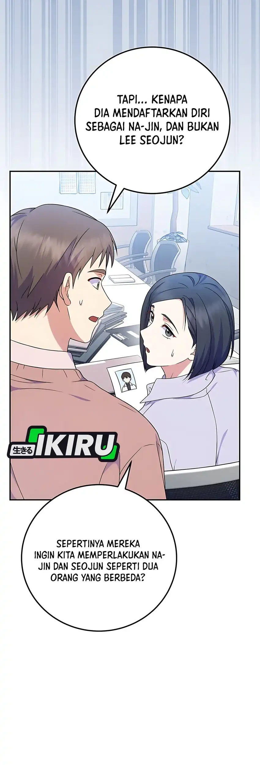 Chapter 89 - halaman 16