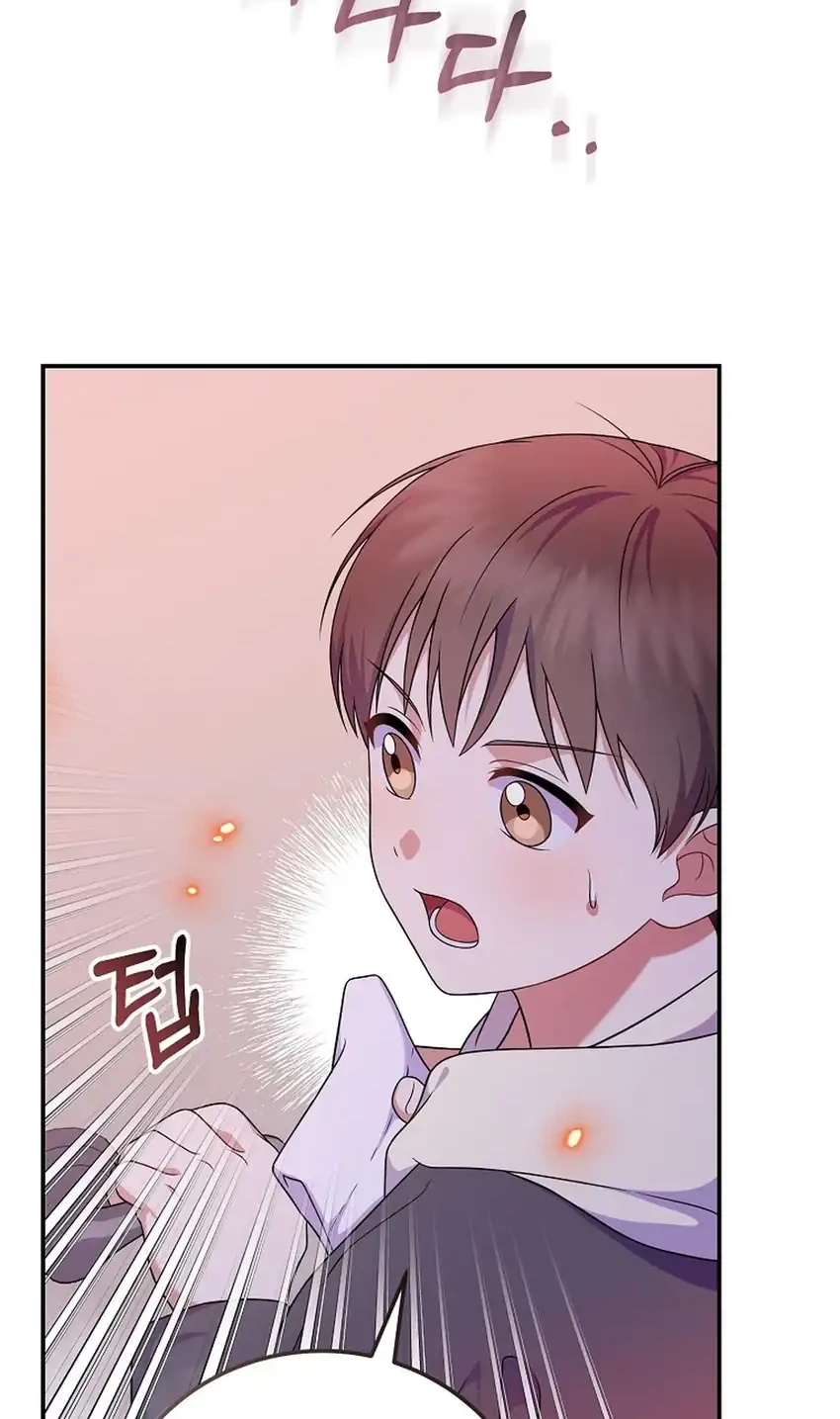 Chapter 90 - halaman 57