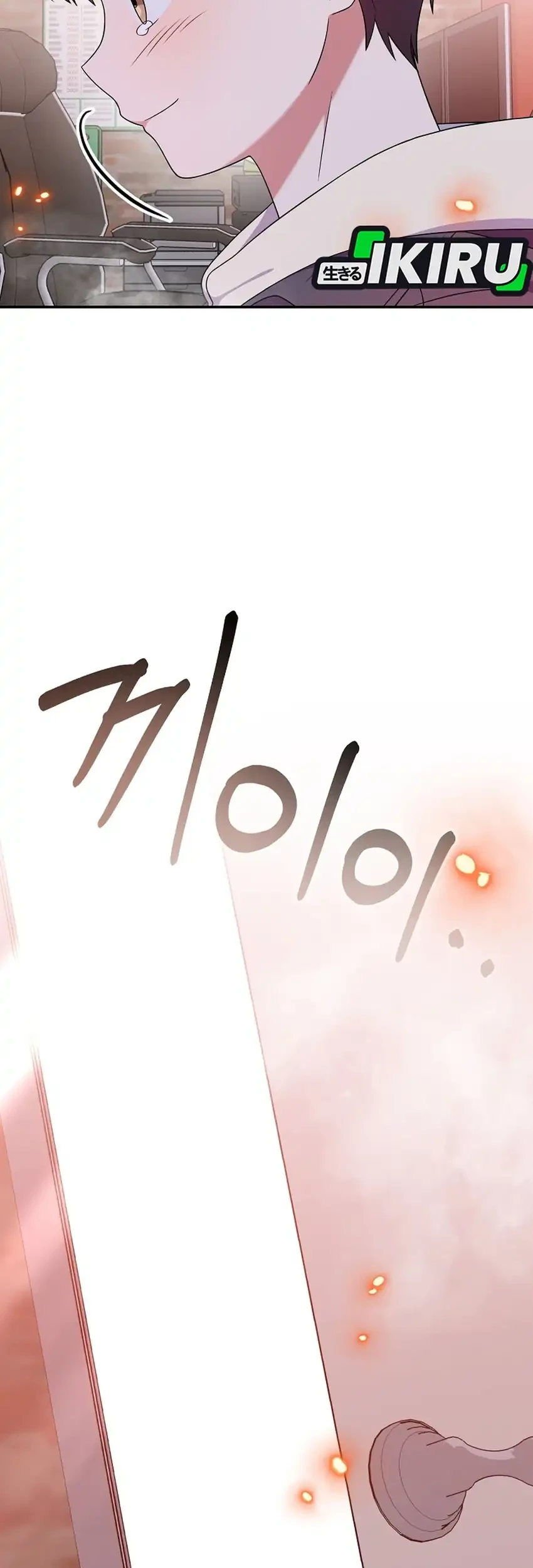 Chapter 90 - halaman 64