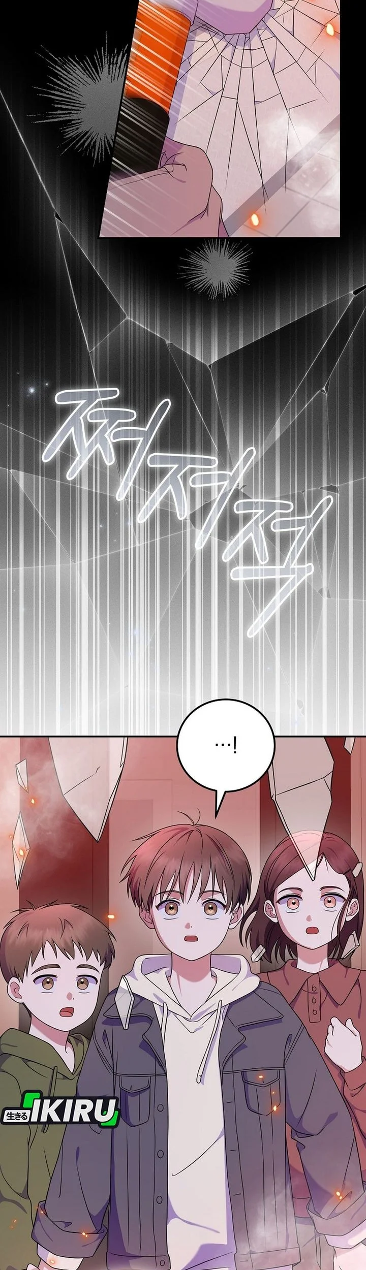Chapter 91 - halaman 33