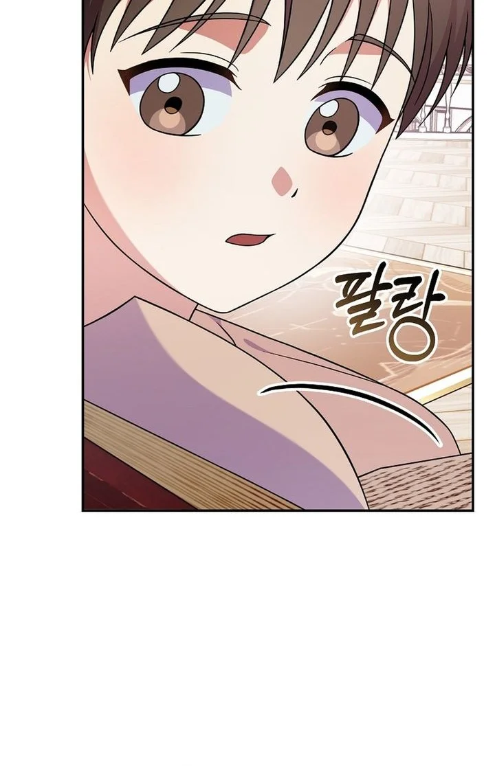 Chapter 92 - halaman 35
