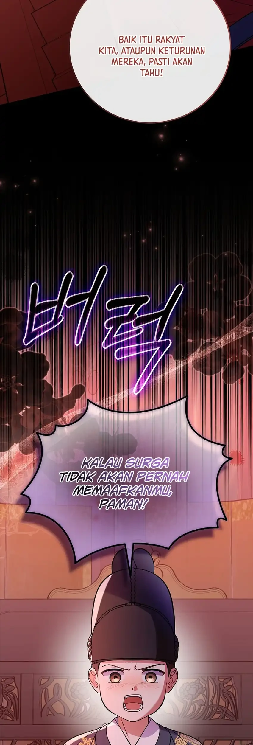 Chapter 93 - halaman 6