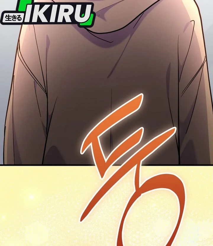 Chapter 94 - halaman 61