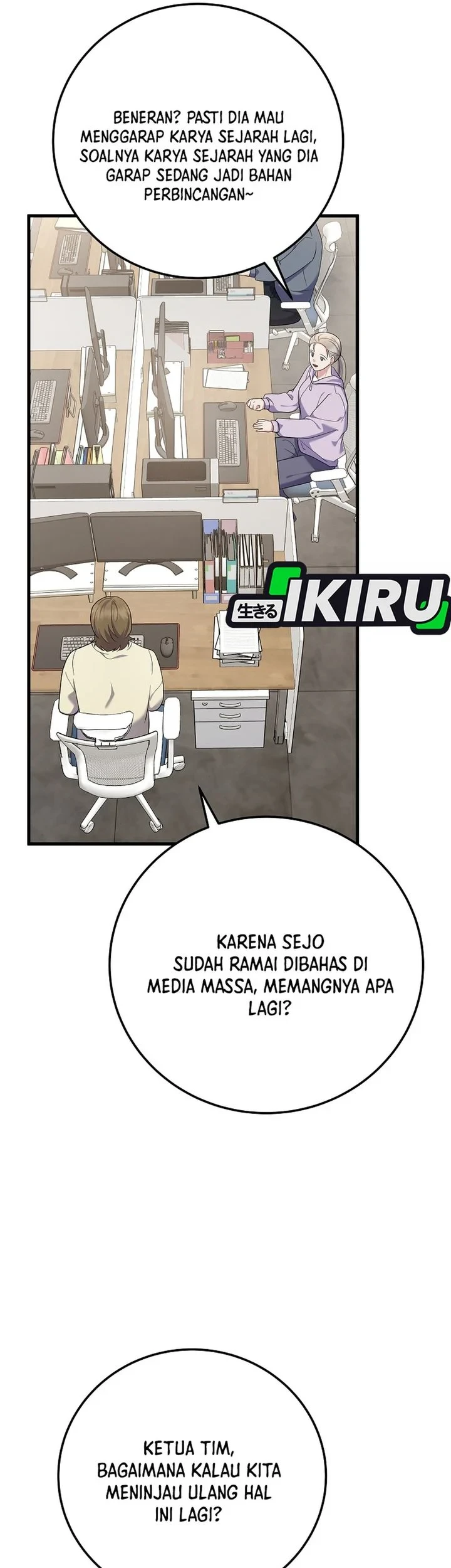 Chapter 95 - halaman 38