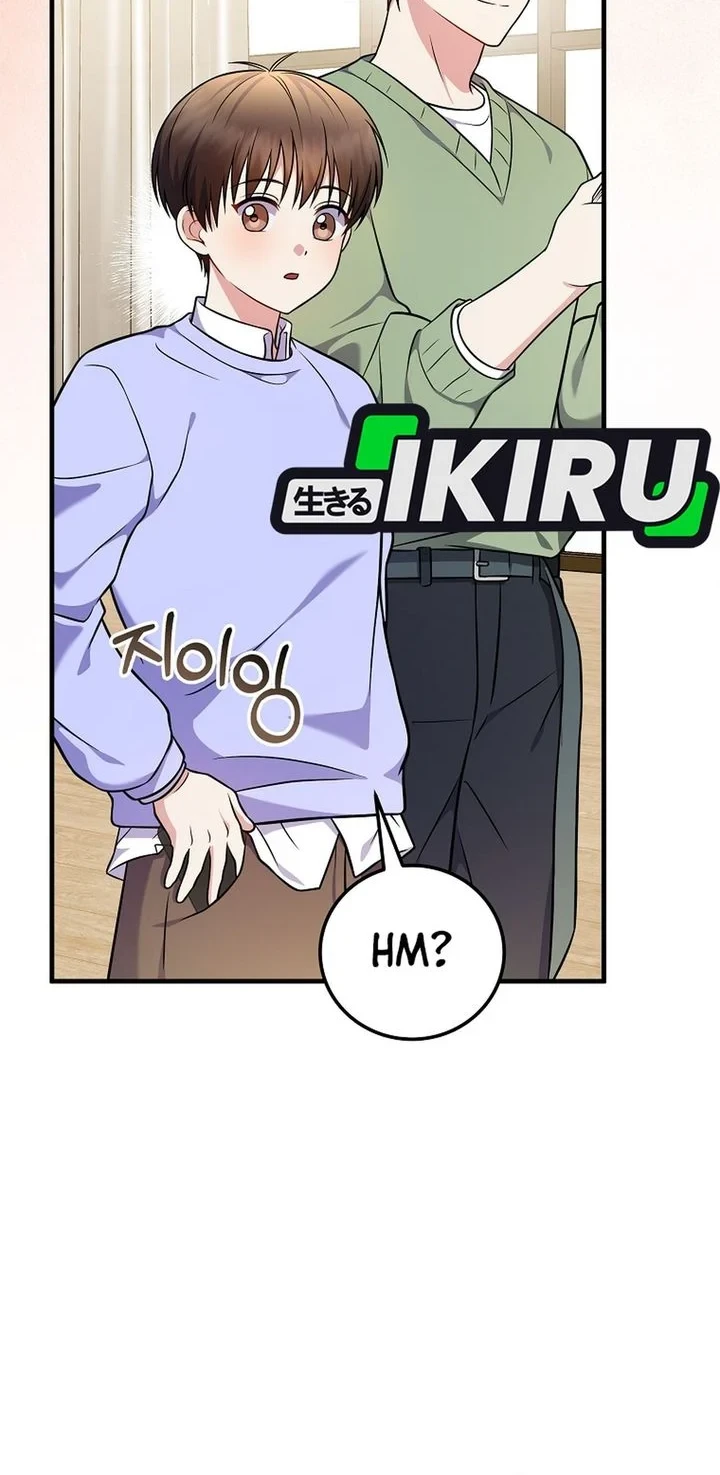 Chapter 96 - halaman 16