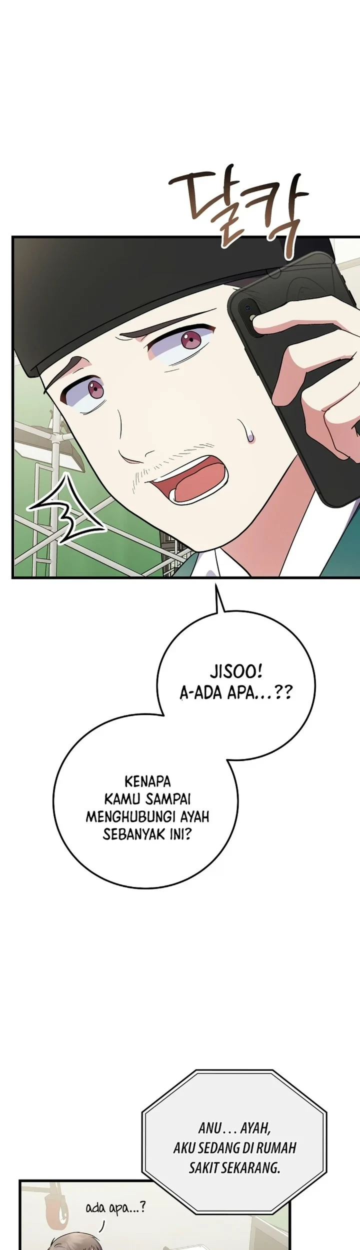 Chapter 99 - halaman 71