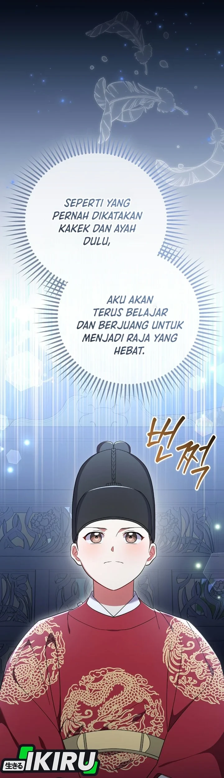 Chapter 99 - halaman 17