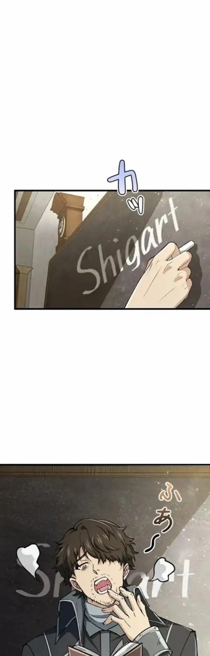 Chapter 11 - halaman 2