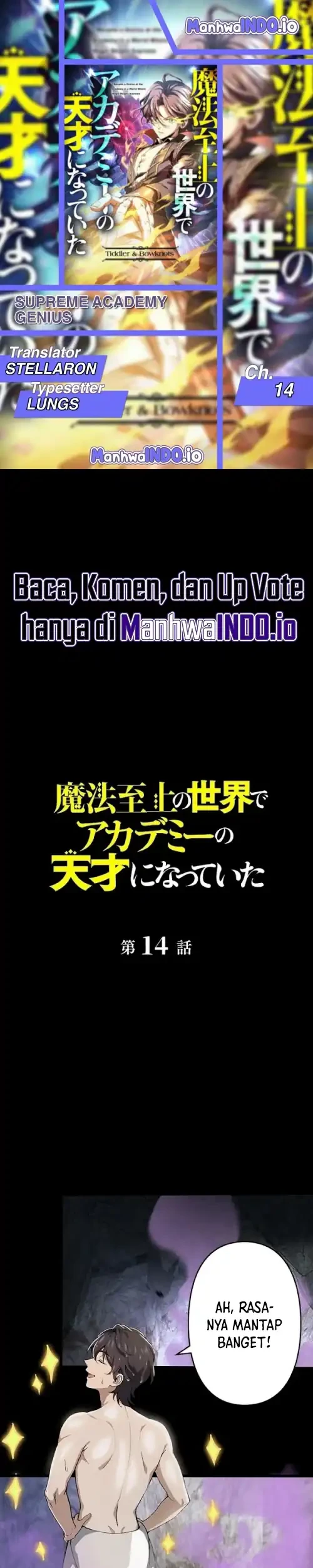 Chapter 14 - halaman 1