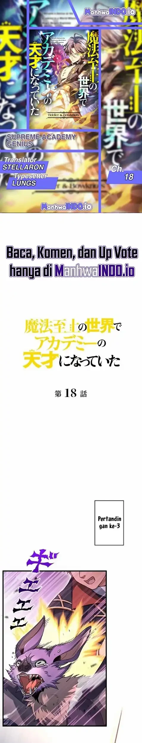 Chapter 18 - halaman 1