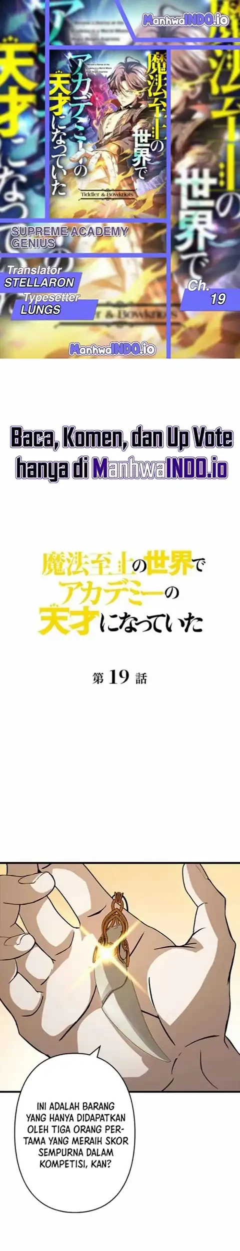 Chapter 19 - halaman 1