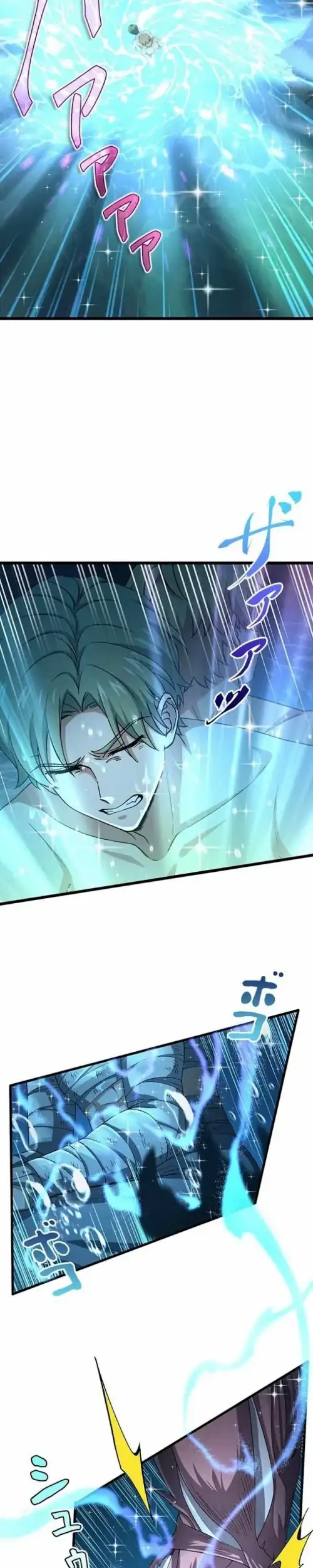 Chapter 24 - halaman 20
