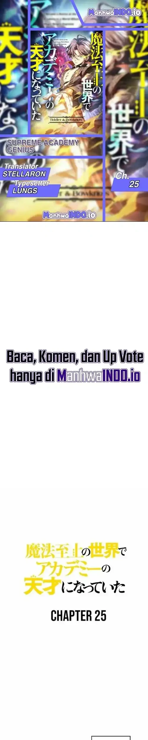 Chapter 25 - halaman 2