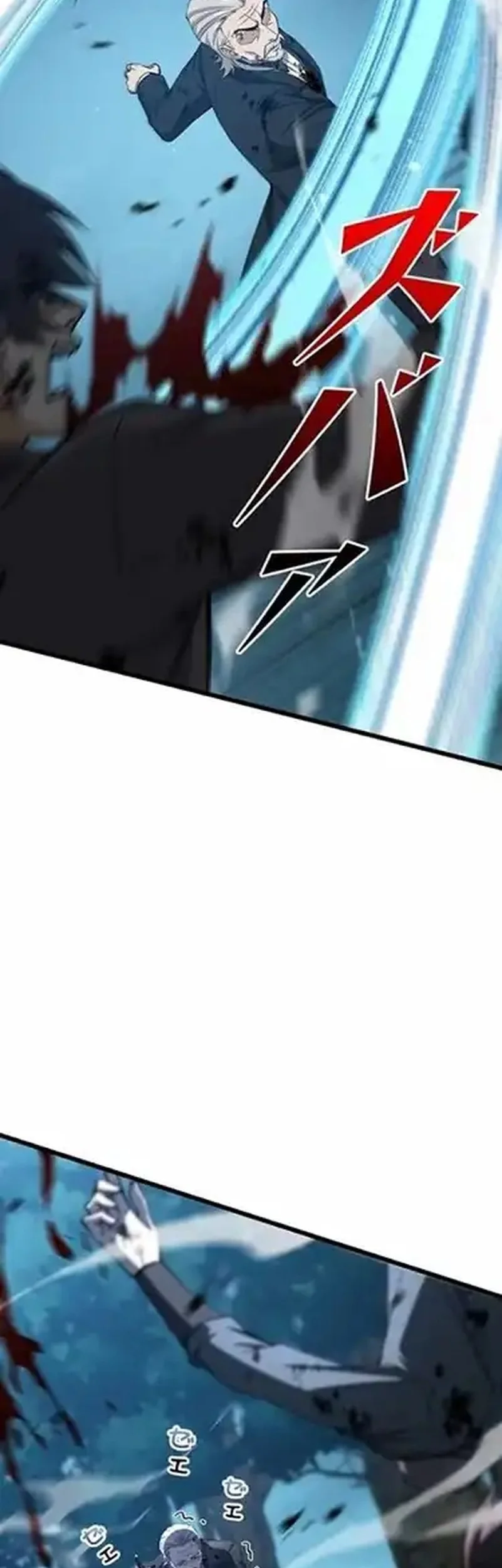 Chapter 3 - halaman 54