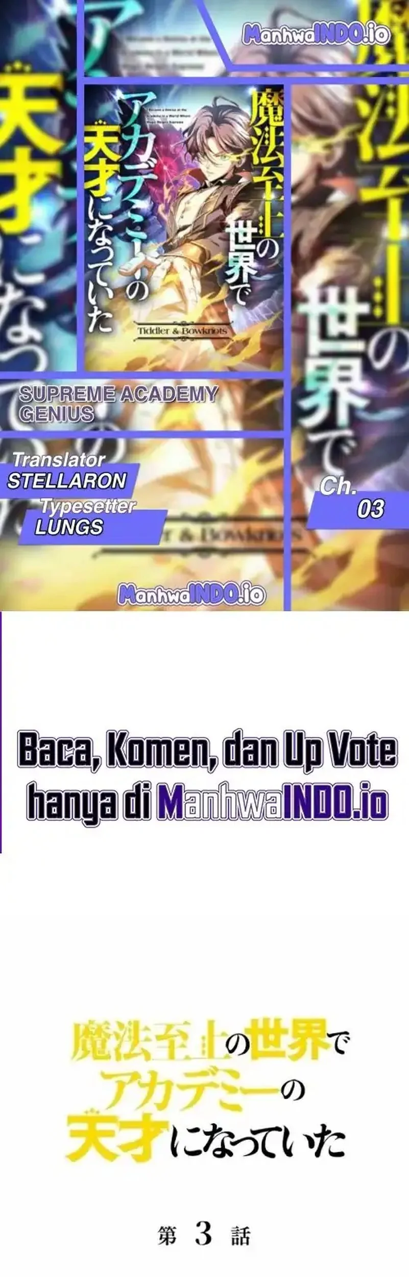 Chapter 3 - halaman 1