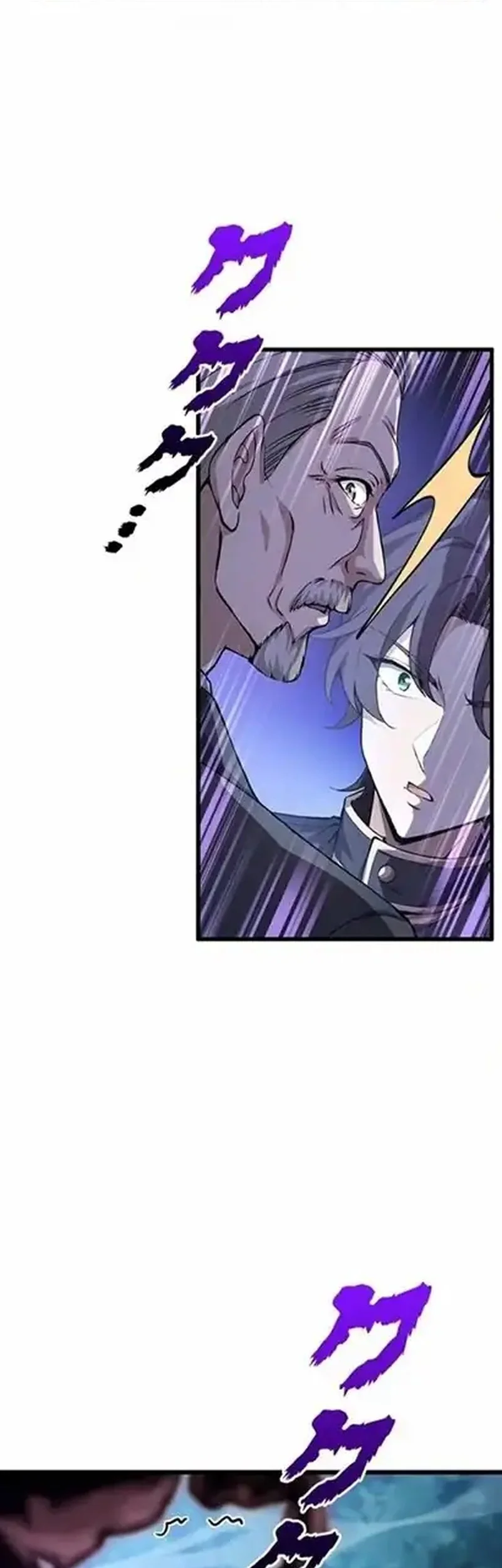 Chapter 3 - halaman 78