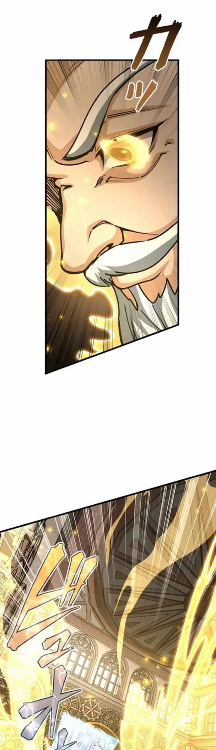 Chapter 36 - halaman 34