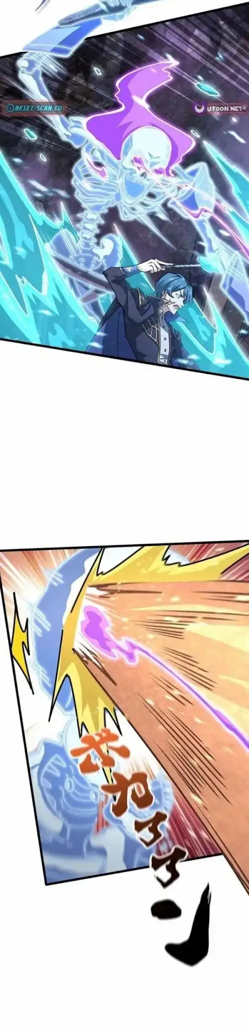 Chapter 37 - halaman 24