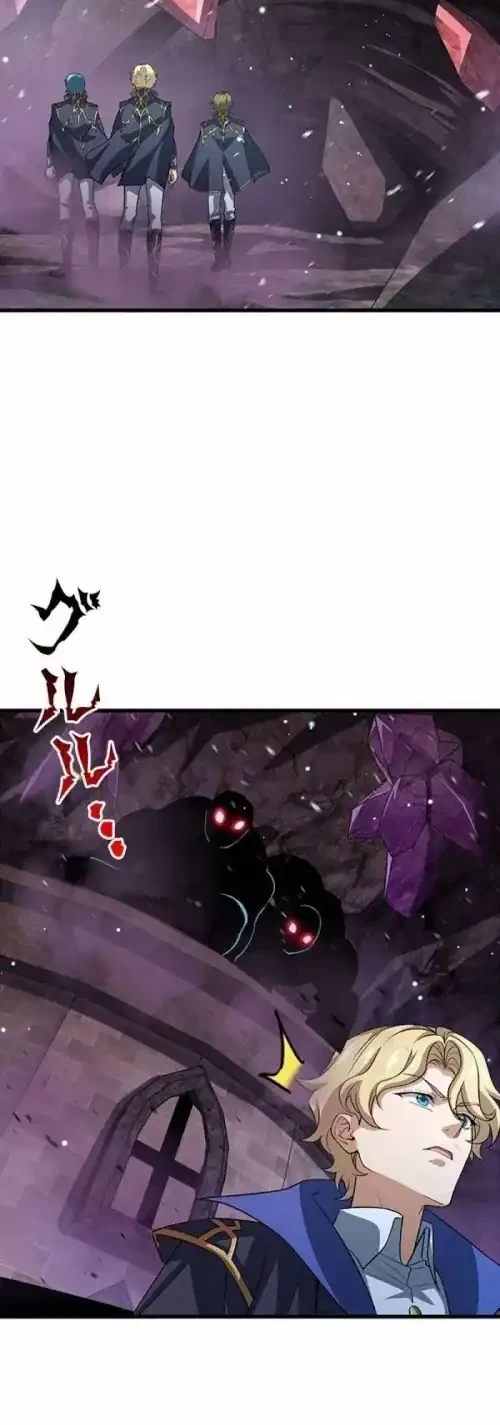 Chapter 37 - halaman 18