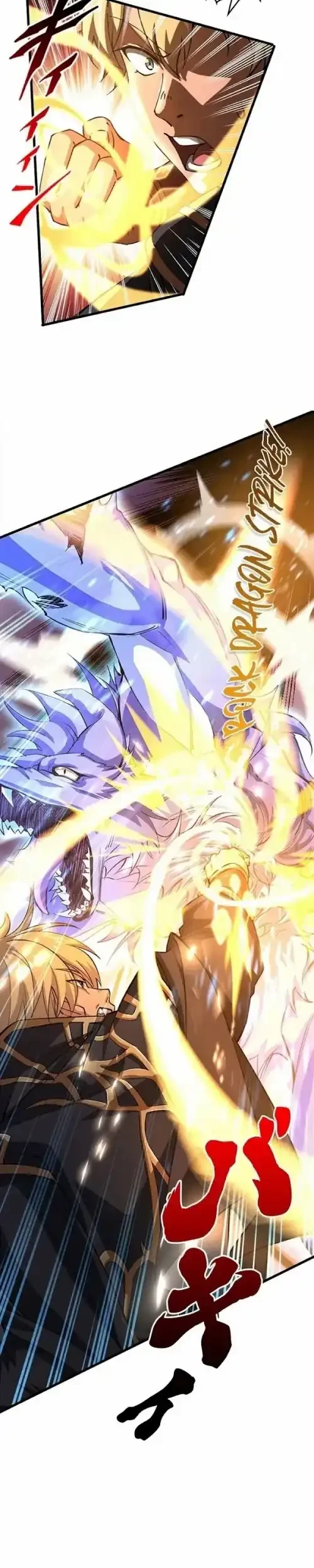 Chapter 42 - halaman 21