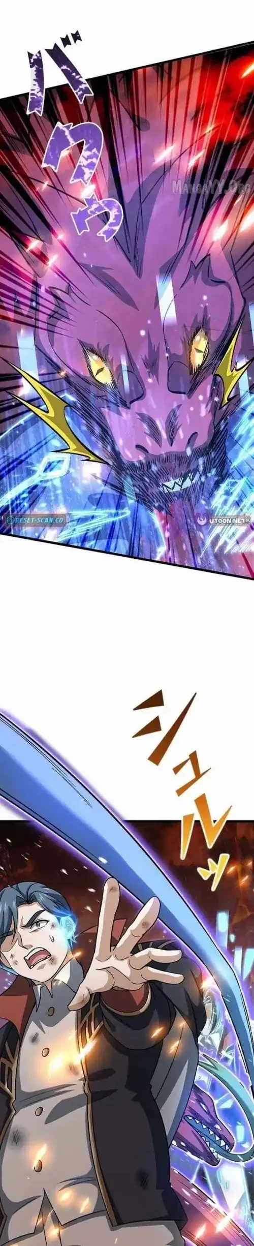 Chapter 44 - halaman 4