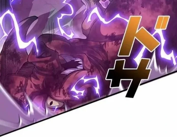 Chapter 46 - halaman 25