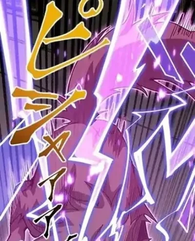 Chapter 47 - halaman 21