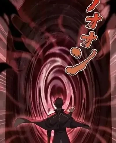 Chapter 47 - halaman 24