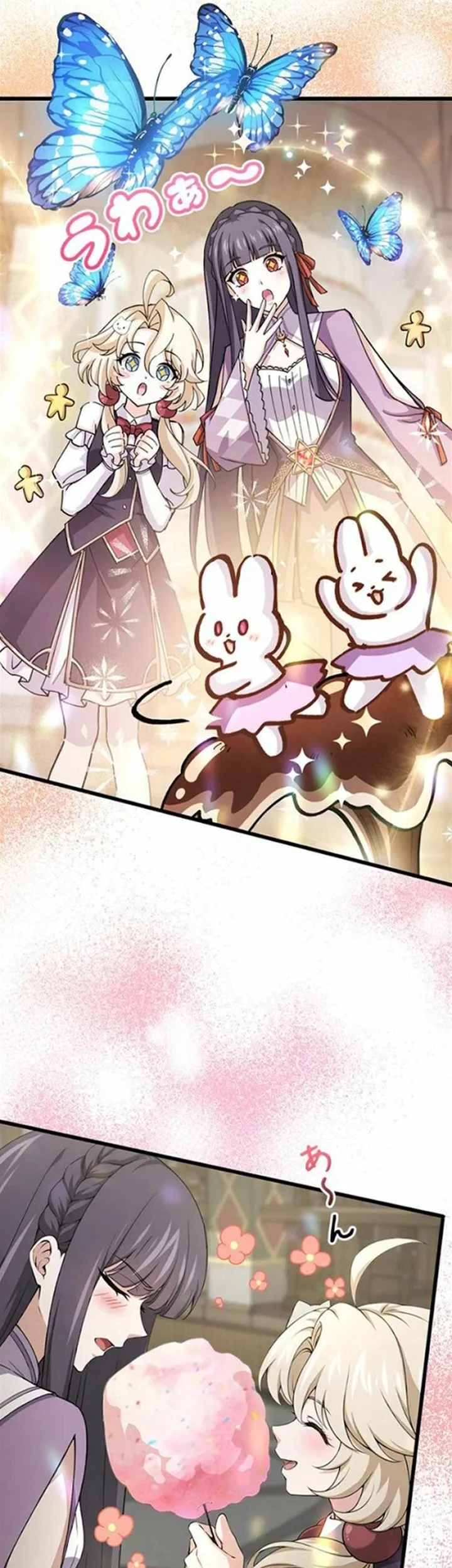Chapter 51 - halaman 32