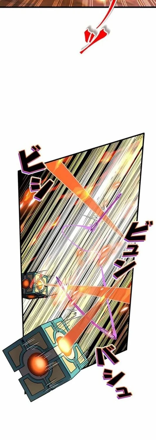 Chapter 53 - halaman 18