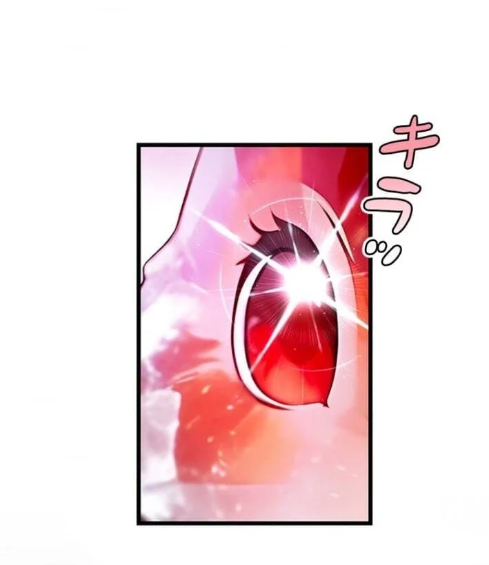 Chapter 57 - halaman 23