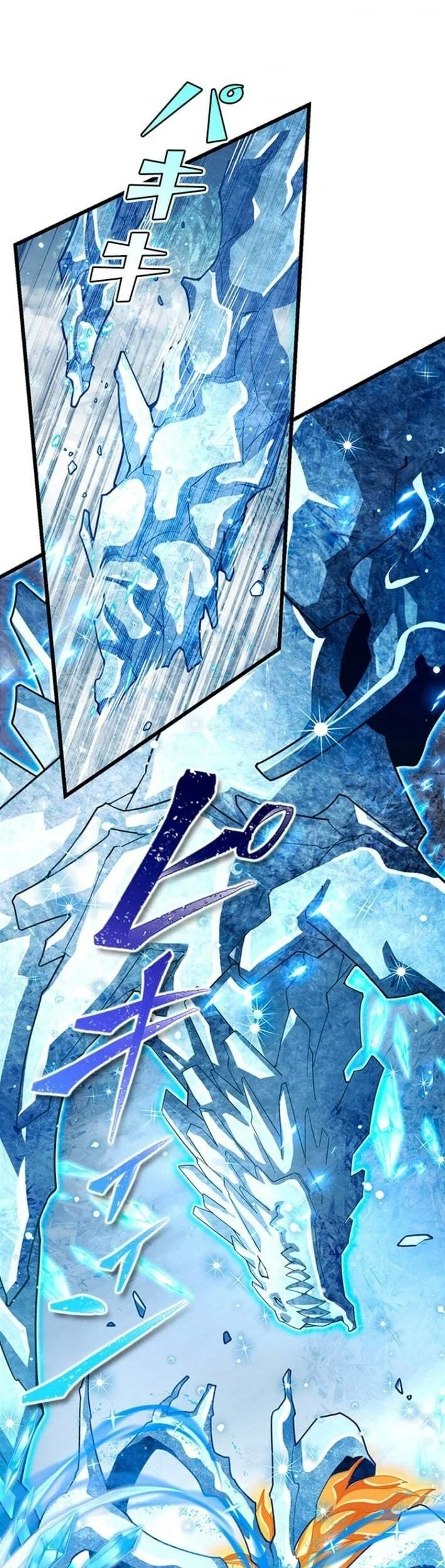 Chapter 60 - halaman 15