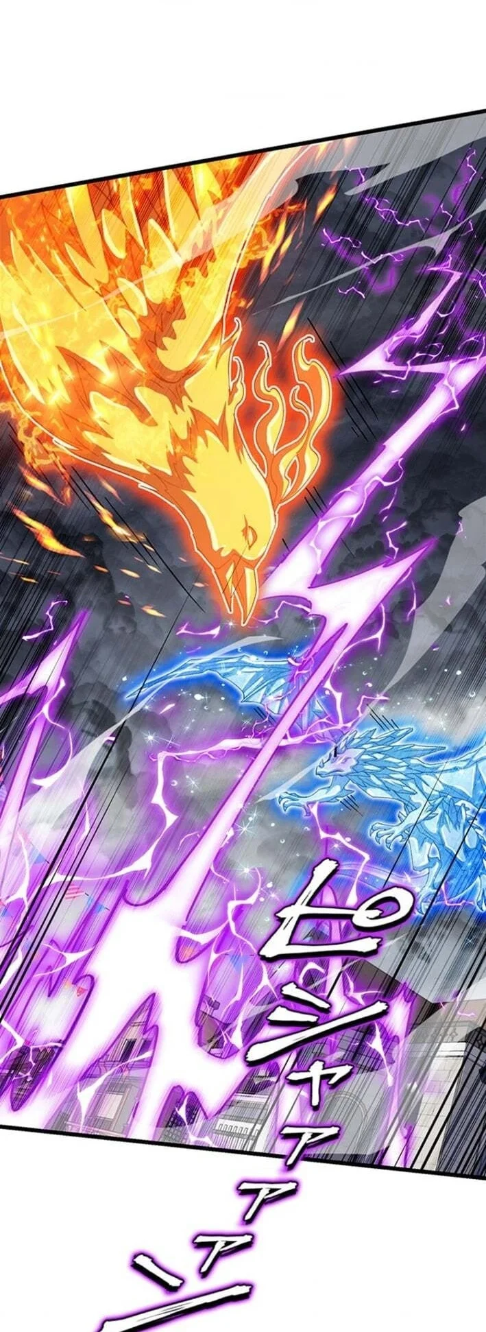 Chapter 60 - halaman 29