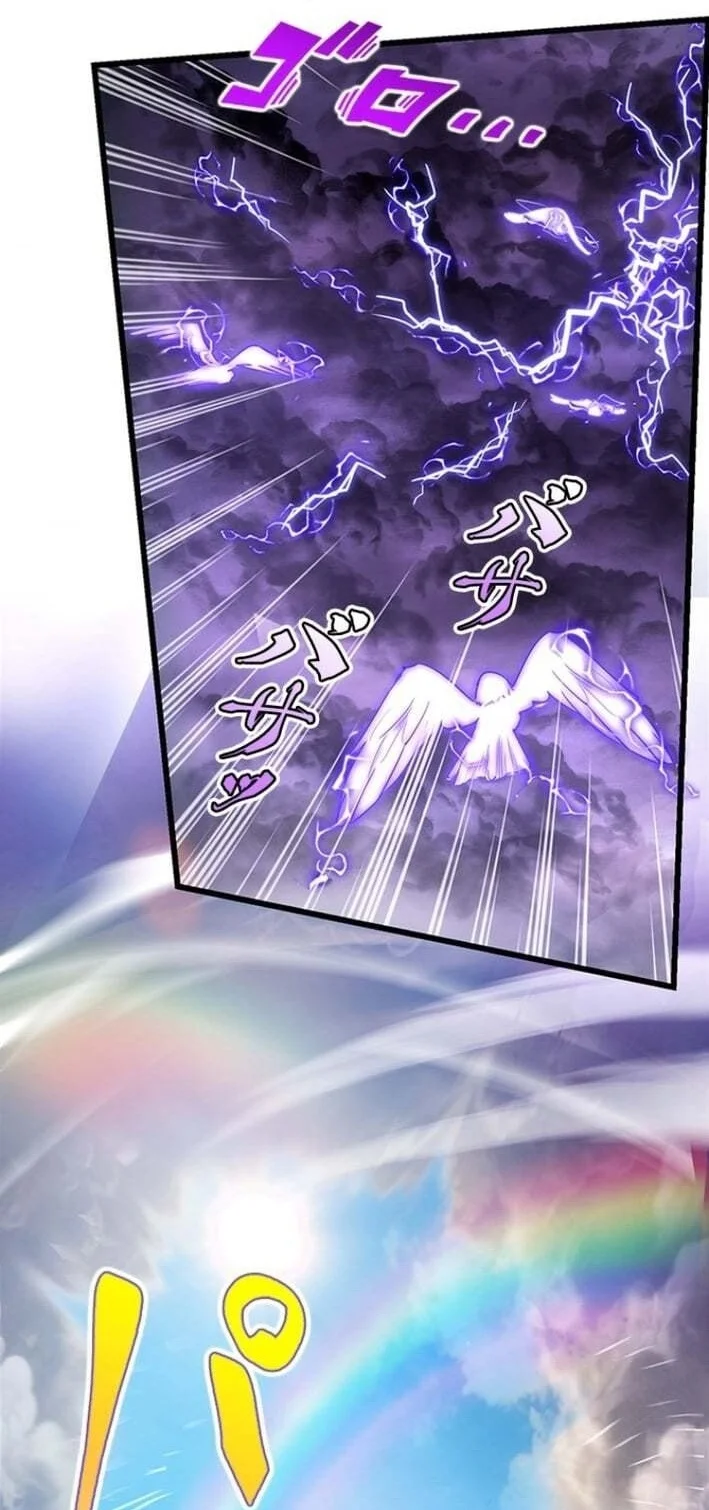 Chapter 60 - halaman 36