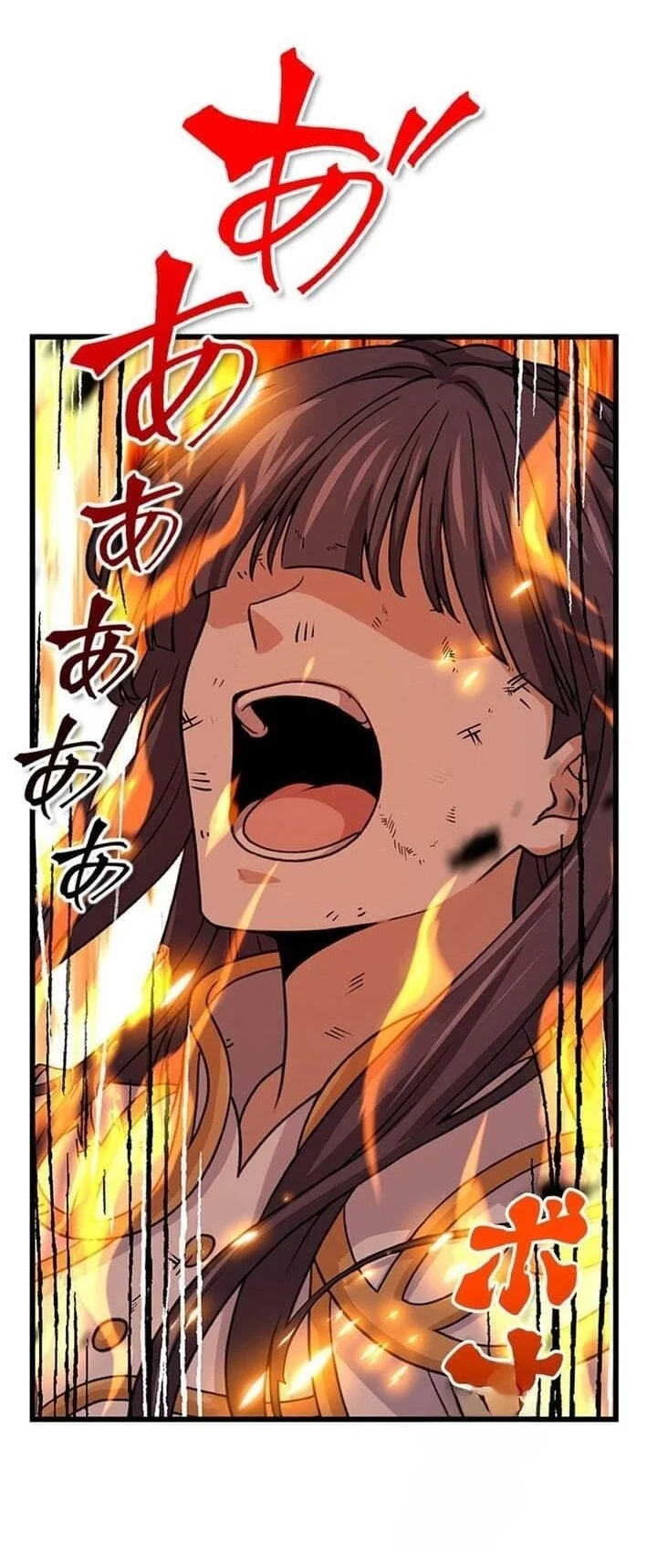 Chapter 62 - halaman 31