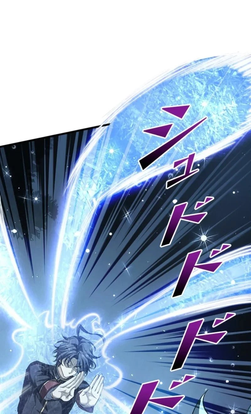 Chapter 64 - halaman 27