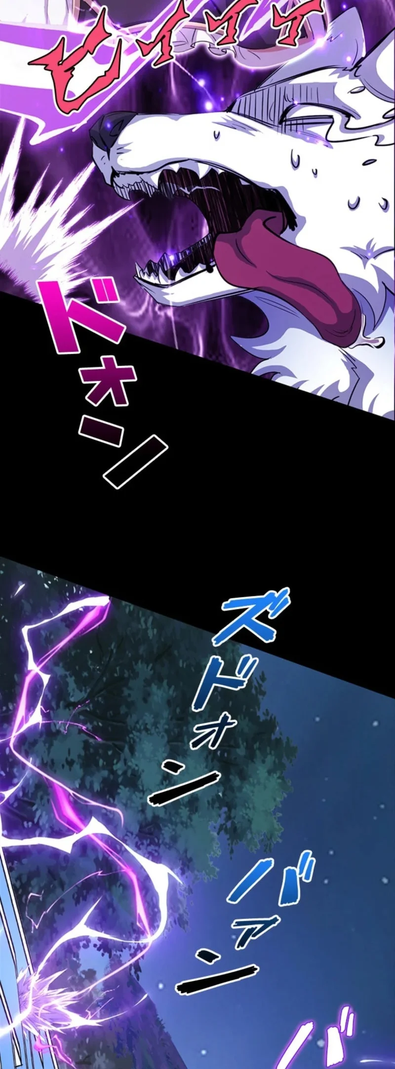 Chapter 64 - halaman 50