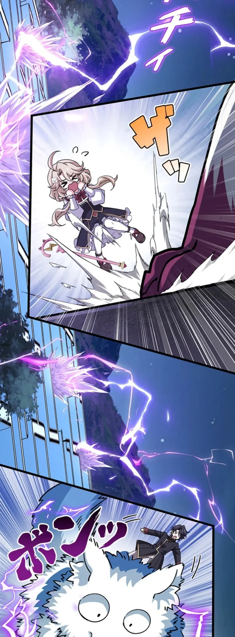 Chapter 64 - halaman 51