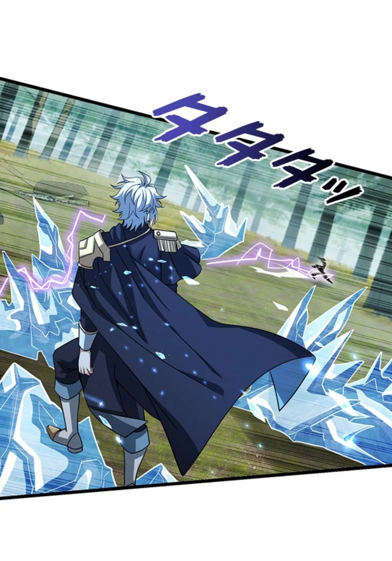 Chapter 66 - halaman 45
