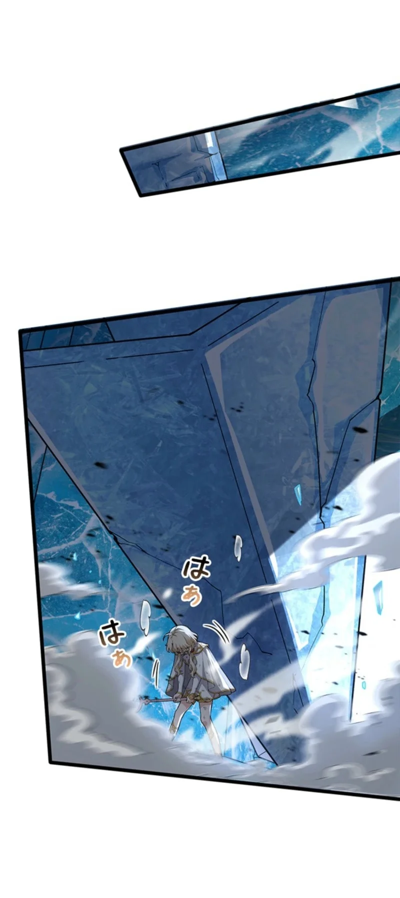 Chapter 67 - halaman 11