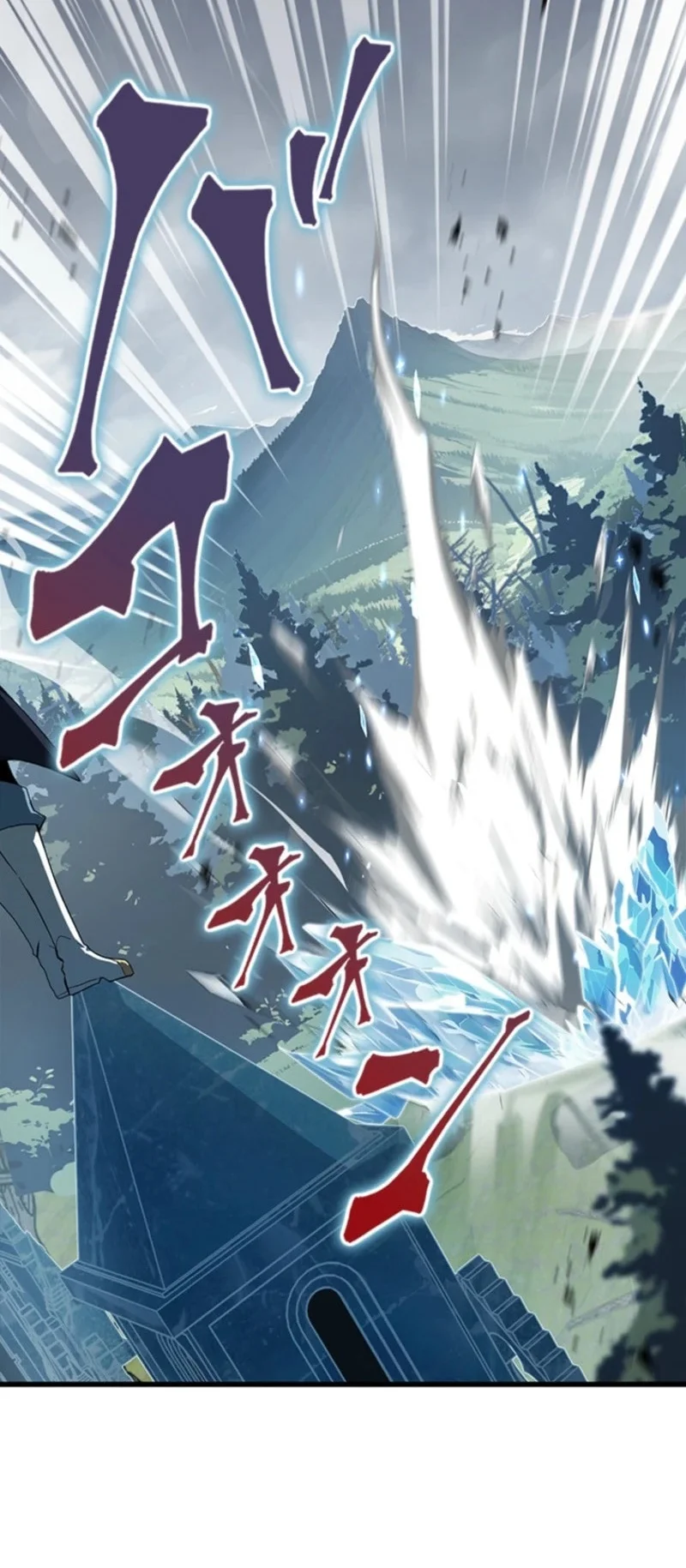 Chapter 67 - halaman 21