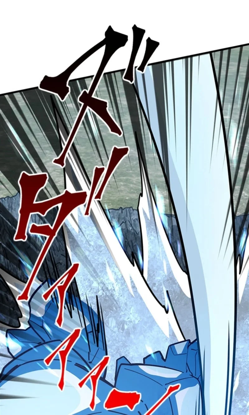 Chapter 67 - halaman 52