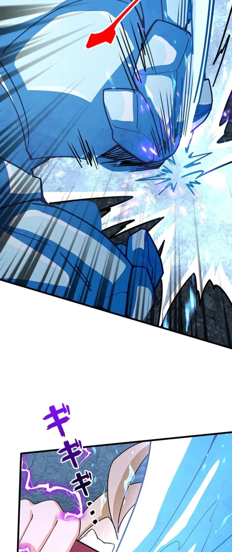 Chapter 67 - halaman 53