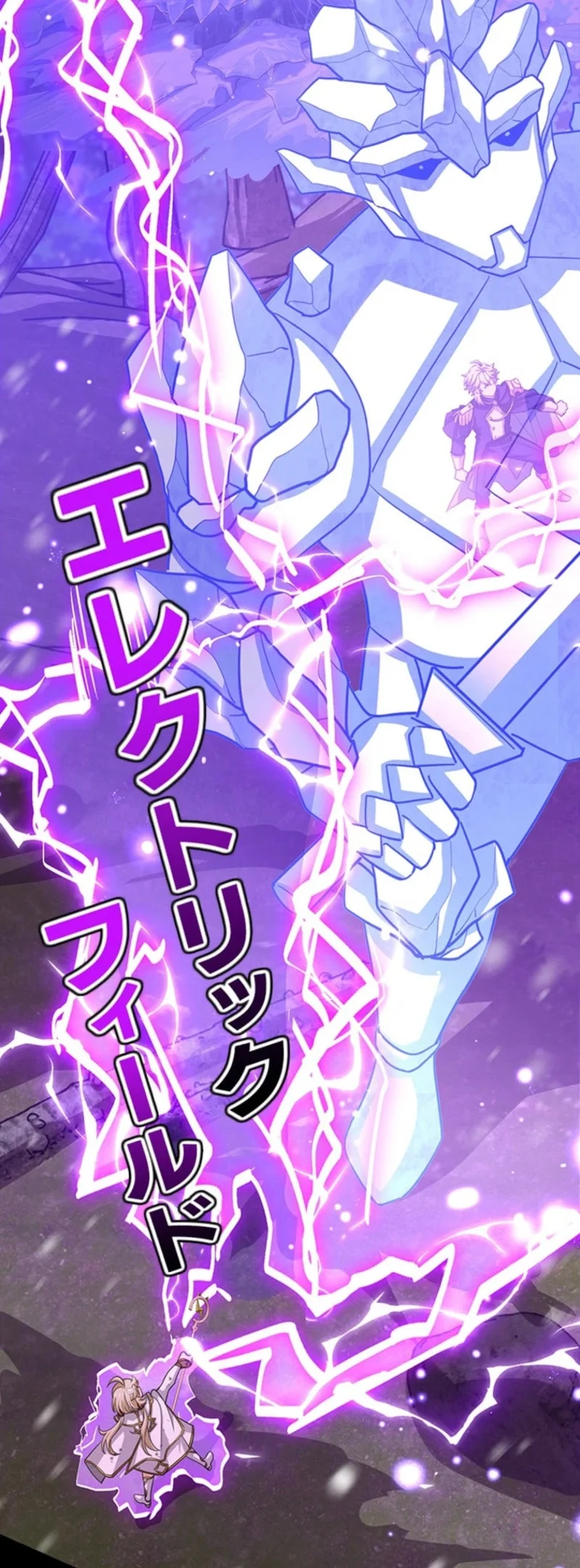 Chapter 68 - halaman 10