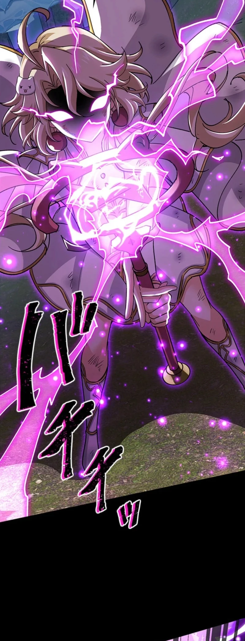 Chapter 68 - halaman 14